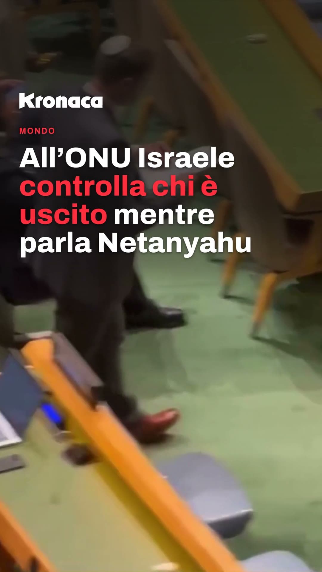 All'ONU Israele controlla chi è uscito mentre parla Netanyahu